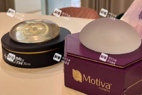 韩国MD整形医院隆胸假体展示