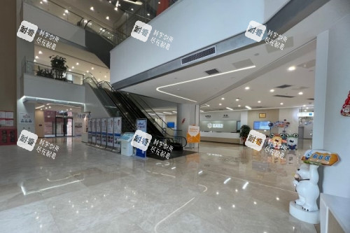 广州普瑞眼科医院大厅 广州普瑞眼科医院大厅