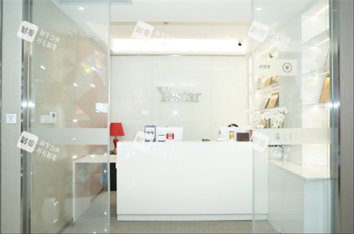 成都艺星医疗美容接待区环境图一览