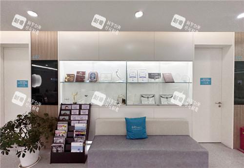 上海新视界中兴眼科等待区 上海新视界中兴眼科等待区