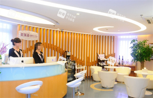 深圳美莱医疗美容会员中心