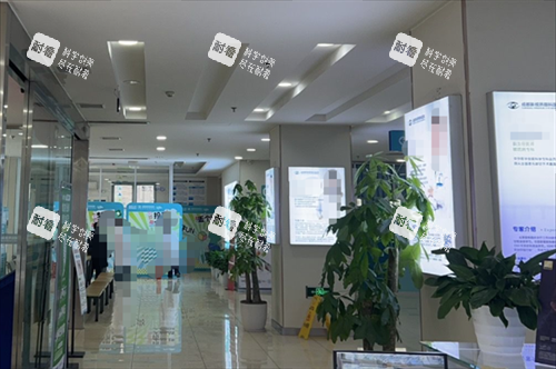 成都新视界眼科环境图 成都新视界眼科环境图