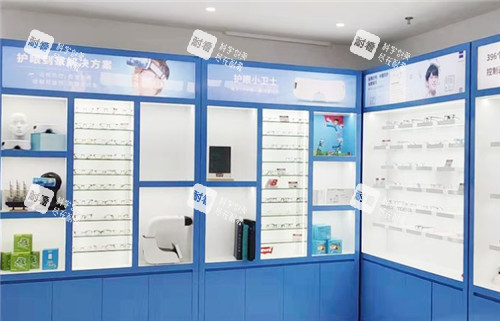 上海未来视界眼科眼镜区