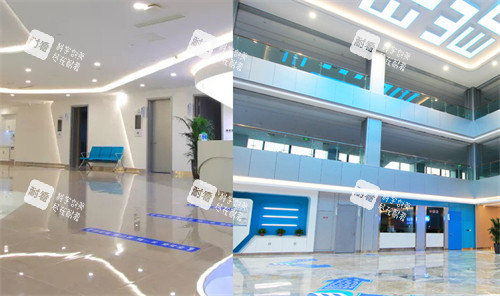 邯郸爱眼眼科大厅环境拼图