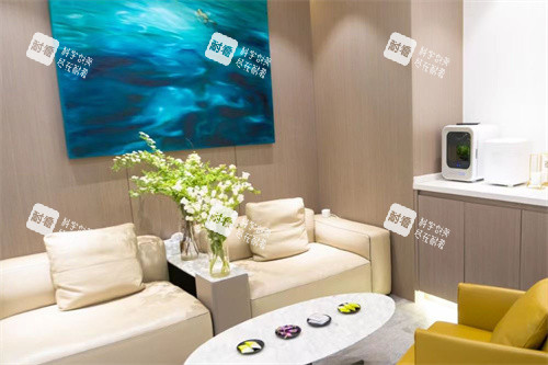 北京联合丽格第二医疗美容医院休息区环境