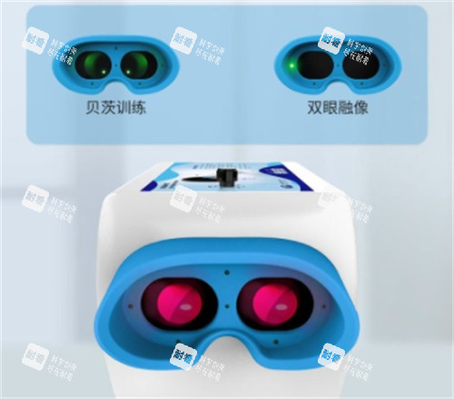 哺光仪不同模式 哺光仪不同模式