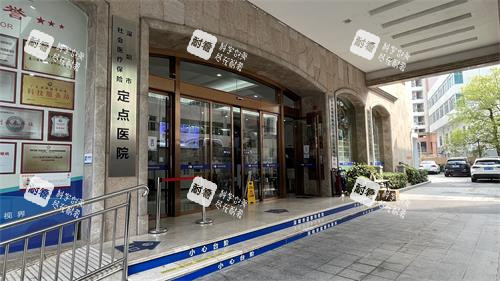 深圳华厦眼科门头示意图