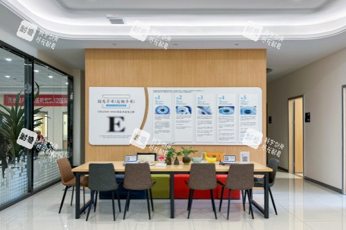 天水爱尔眼科候诊区 天水爱尔眼科候诊区