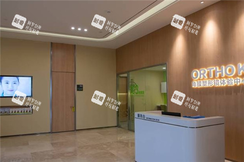 福州爱尔眼科ok镜体验中心 福州爱尔眼科ok镜体验中心