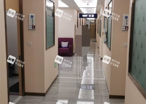 烟台曙光整形医院走廊