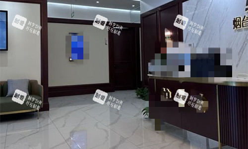 烟台华韩整形环境图 烟台华韩整形环境图