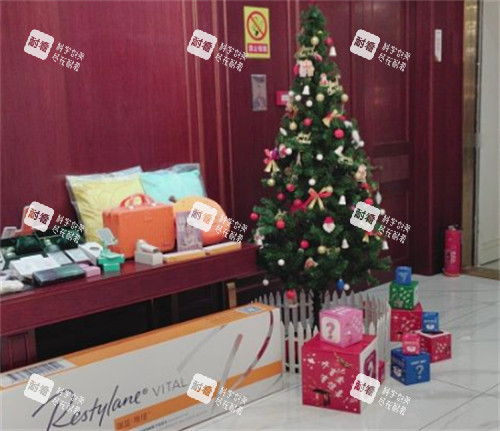 烟台华韩整形礼物区图片 烟台华韩整形礼物区图片