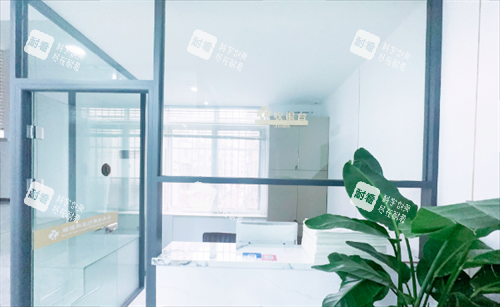 烟台雅思悦医疗美容收银