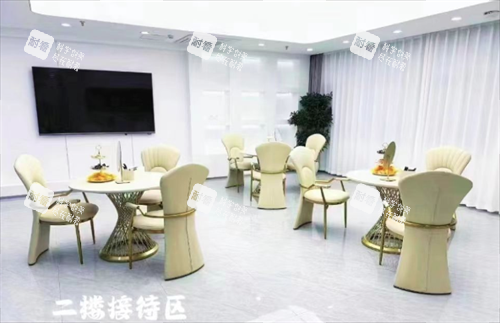 烟台雅思悦医疗美容接待