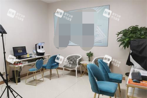 山东淄博壹美整形医院皮肤检测