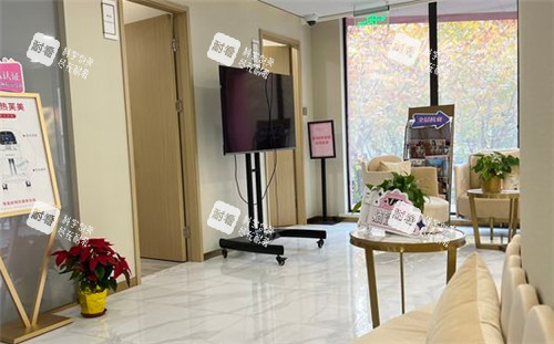 上海联合丽格整形房间照片