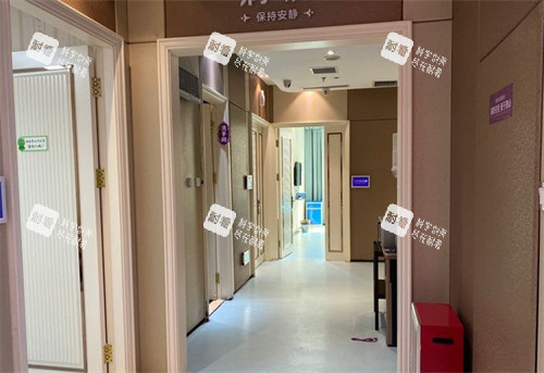 淄博美冠臣医疗美容走廊环境图 淄博美冠臣医疗美容走廊环境图