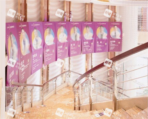 淄博美冠臣医疗美容楼梯环境图 淄博美冠臣医疗美容楼梯环境图