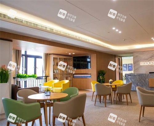 福州爱尔眼科休息区
