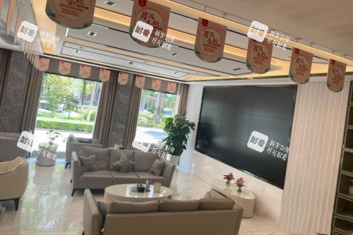 梅州曙光整形休息室一览