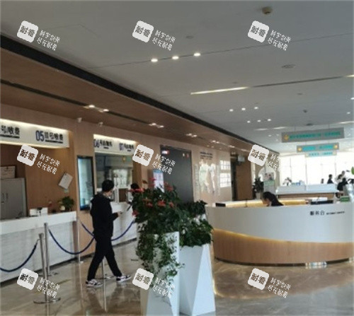 杭州柠盟眼科咨询台