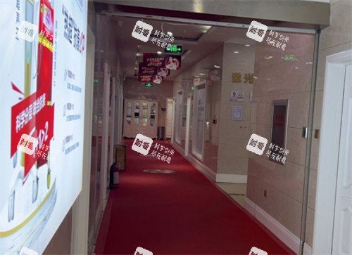 包头华美整形走廊环境图