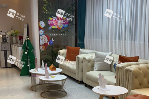 赣州韩美整形医院等候区