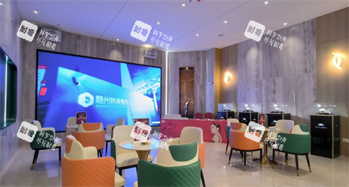 赣州韩美整形休息