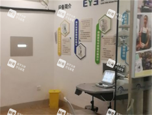 佛山爱尔眼科检查区环境图