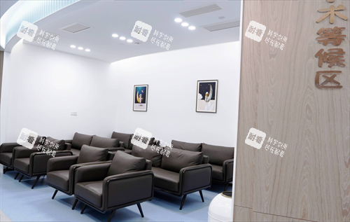 驻马店尖峰眼科等候区