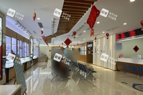 上海普瑞眼科医院大厅 上海普瑞眼科医院大厅