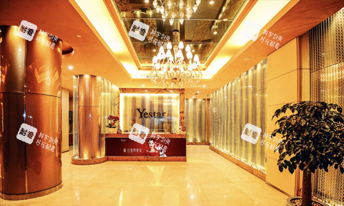 哈尔滨艺星医疗美容一楼前台