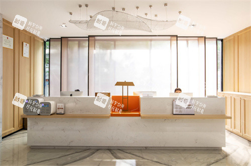 广州韩妃整形导医台