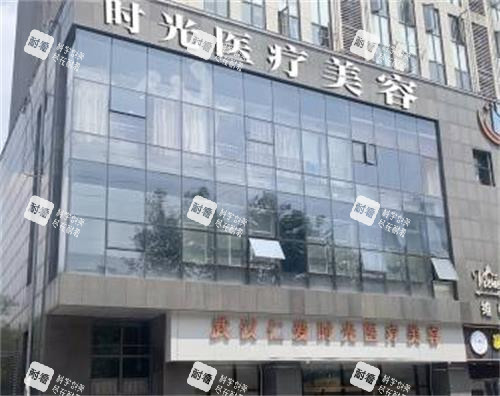 武汉私密手术哪家好？仁爱+真爱+艺星口碑好，紧致缩阴3000元起