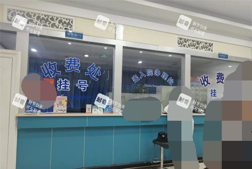 成都军建疤痕科收费处