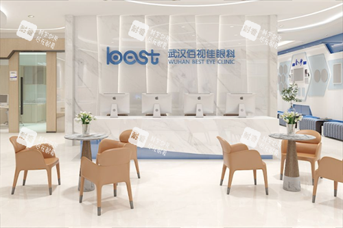 武汉佰视佳眼科大厅图