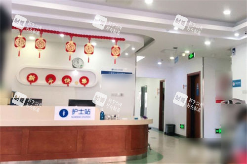 北京民众眼科医院护士站