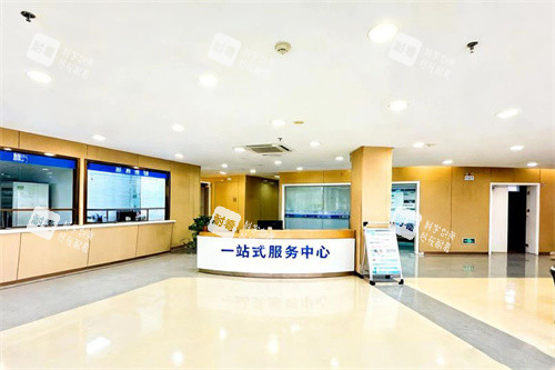 扬州济明眼科大厅服务中心 扬州济明眼科大厅服务中心