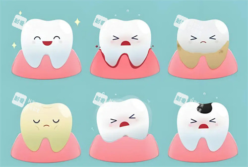 健康牙齿与不健康牙齿的状态 健康牙齿与不健康牙齿的状态