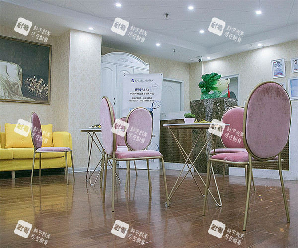 洛阳毛大夫医疗美容休息区环境