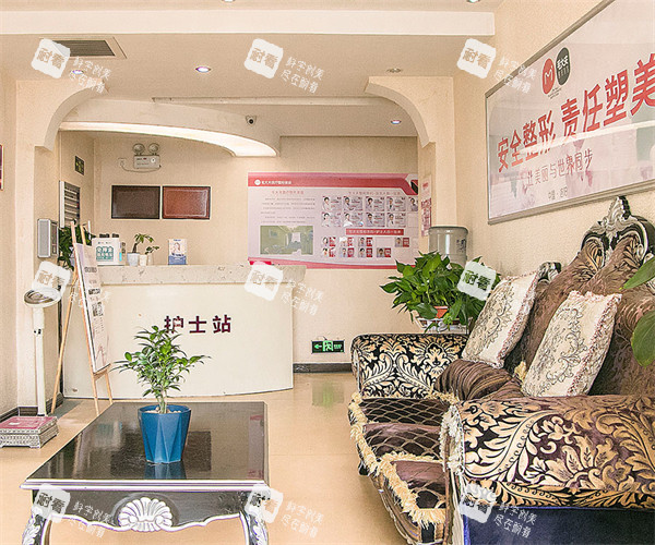 洛阳毛大夫医疗美容等候区环境图