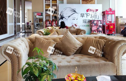 合肥崔劲松整形大厅休息区