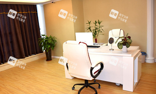 合肥崔劲松整形医院咨询室
