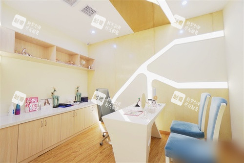 贵阳必妩医疗美容面诊室