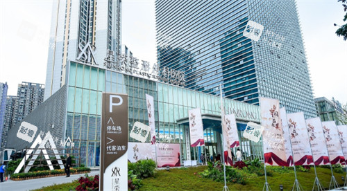 重庆星荣整形外科医院大楼外观 重庆星荣整形外科医院大楼外观