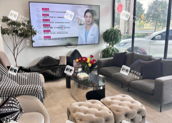 洛阳赫伦美整形大厅等候区图