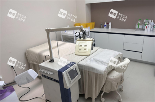 洛阳孔繁荣医疗美容医院皮肤治疗区