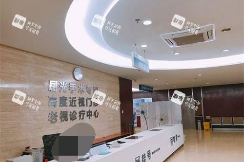 近视/干眼/白内障去哪看？成都新视界眼科医院地址+诊疗项目+口碑评价，帮你少走弯路