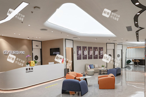 深圳千氧私密专科大厅图