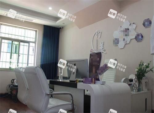 厦门脸博士整形外科门诊部面诊室